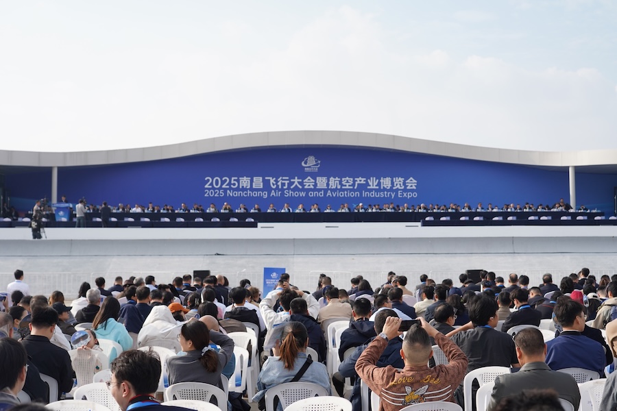 共赴藍天盛會 2025南昌飛行大會開幕