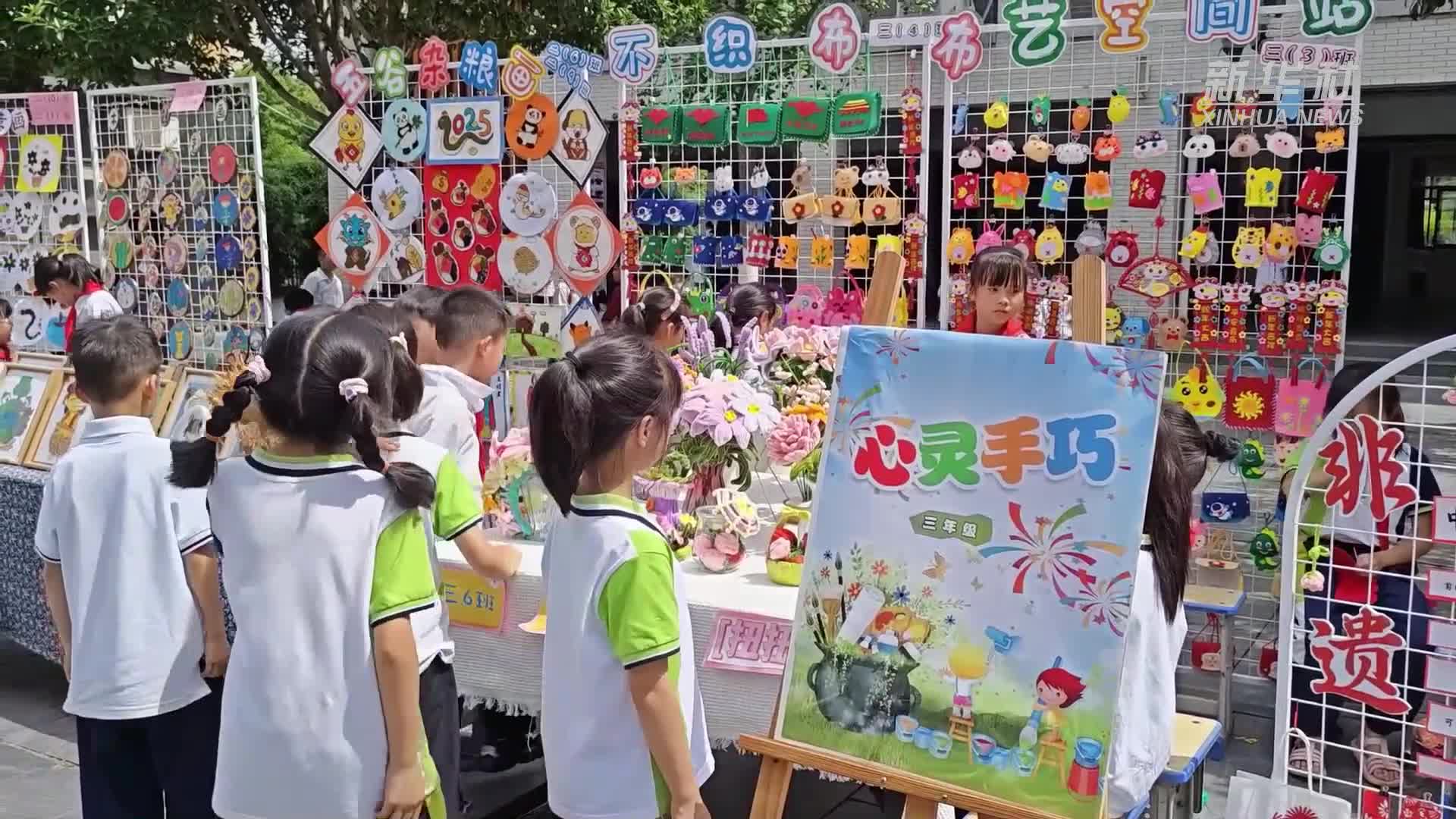 江西吉安：活力童年展風采