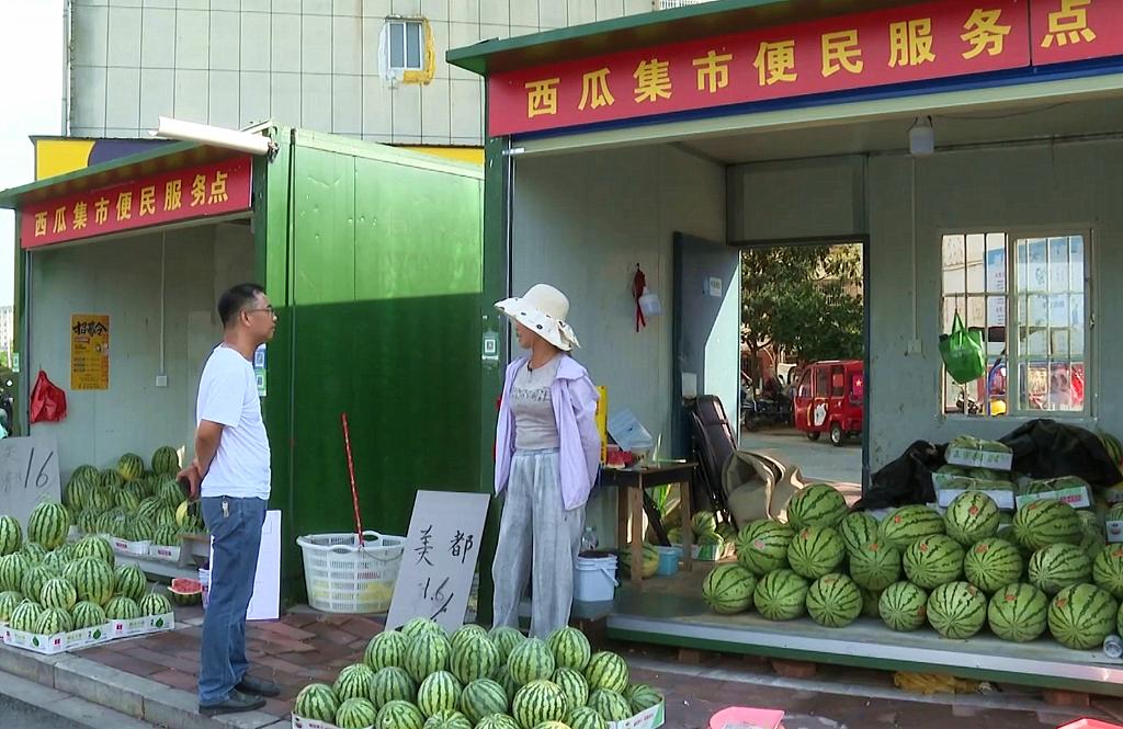 江西永修：便民瓜棚 见证城市管理温度