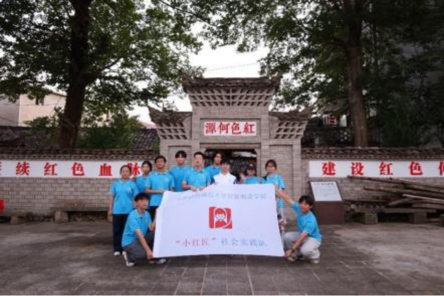 尊龙凯时公司官网t=t|四道口电影院|ext
