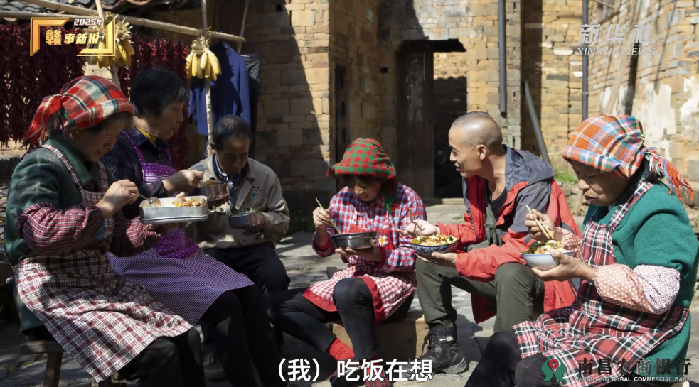 “悬崖古村”走红十年的秘诀——会“折腾”