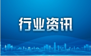 江西加速迈向VR产业发展高地——写在2025世界VR产业大会开幕之际