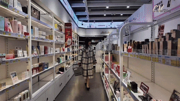 中国Vlog｜家门口的“世界超市”