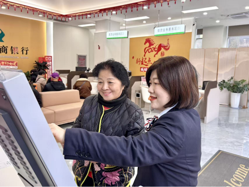 深耕支付一线守护金融安全——记江西省“天工杯工匠”南昌农商银行姚路