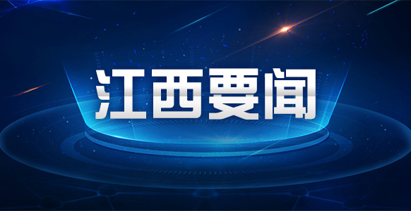 打好灾害防范“主动仗”——第18个全国防灾减灾日一线见闻