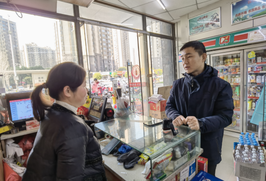走出舒适区 技能点亮服务路