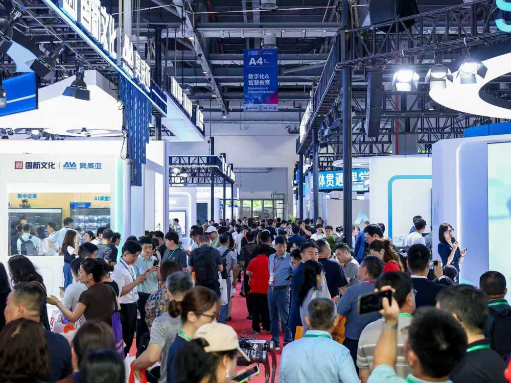 人工智能日益融入中国高等教育