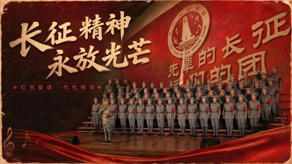 走再远，也别忘了于都河