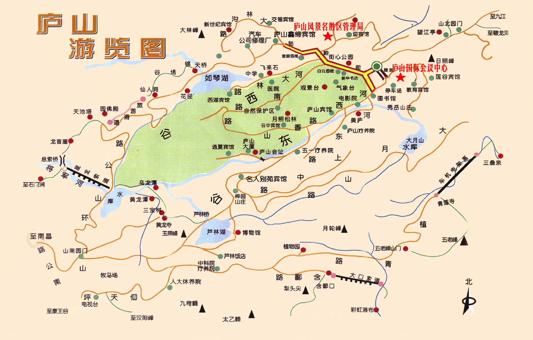 文章内容 庐山攻略 从南昌到庐山的路线及其游玩攻略?