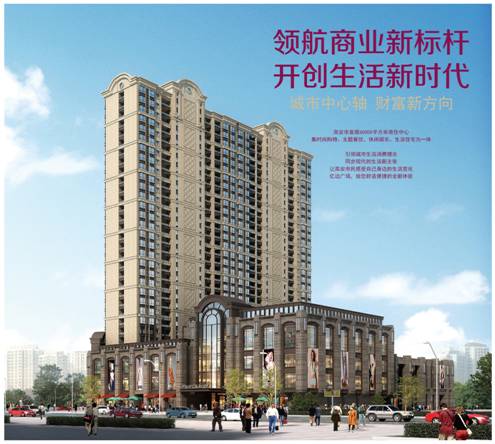     在瑞阳新区建设过程中,高安市委,市政府还将