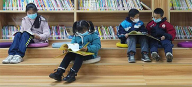 “城市书房”：孩子们的“课后港湾”